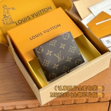 Louis Vuitton Wallets Purse